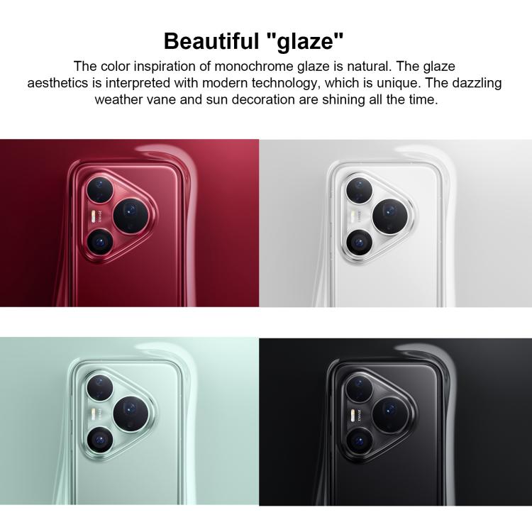 HUAWEI Pura 80 Pro+, 16GB+512GB, Side Fingerprint Identification, 6.8 inch HarmonyOS 5.1, NFC, OTG, Not Support Google Play