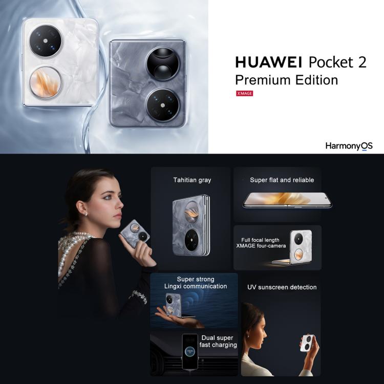 HUAWEI Pocket 2 Premium Edition, 12GB+256GB, 6.94 inch + 1.15 inch HarmonyOS 4.3 Octa Core, OTG, NFC, Not Support Google Play