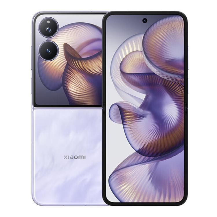 Xiaomi MIX Flip 2, 12GB+512GB, 6.86 inch + 4.01 inch Xiaomi HyperOS 2 Snapdragon 8 Elite Octa Core, NFC, Network: 5G