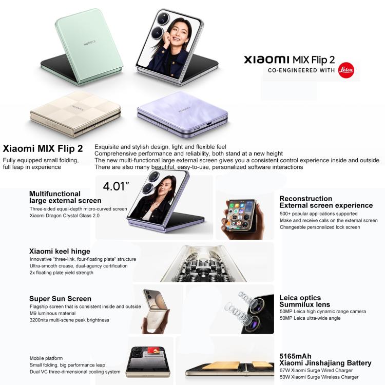 Xiaomi MIX Flip 2, 12GB+512GB, 6.86 inch + 4.01 inch Xiaomi HyperOS 2 Snapdragon 8 Elite Octa Core, NFC, Network: 5G