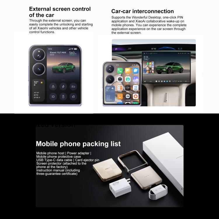 Xiaomi MIX Flip 2, 12GB+512GB, 6.86 inch + 4.01 inch Xiaomi HyperOS 2 Snapdragon 8 Elite Octa Core, NFC, Network: 5G