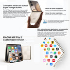 Xiaomi MIX Flip 2, 12GB+512GB, 6.86 inch + 4.01 inch Xiaomi HyperOS 2 Snapdragon 8 Elite Octa Core, NFC, Network: 5G