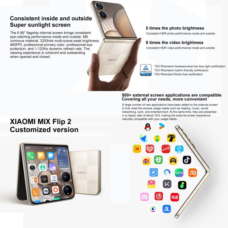 Xiaomi MIX Flip 2, 12GB+512GB, 6.86 inch + 4.01 inch Xiaomi HyperOS 2 Snapdragon 8 Elite Octa Core, NFC, Network: 5G