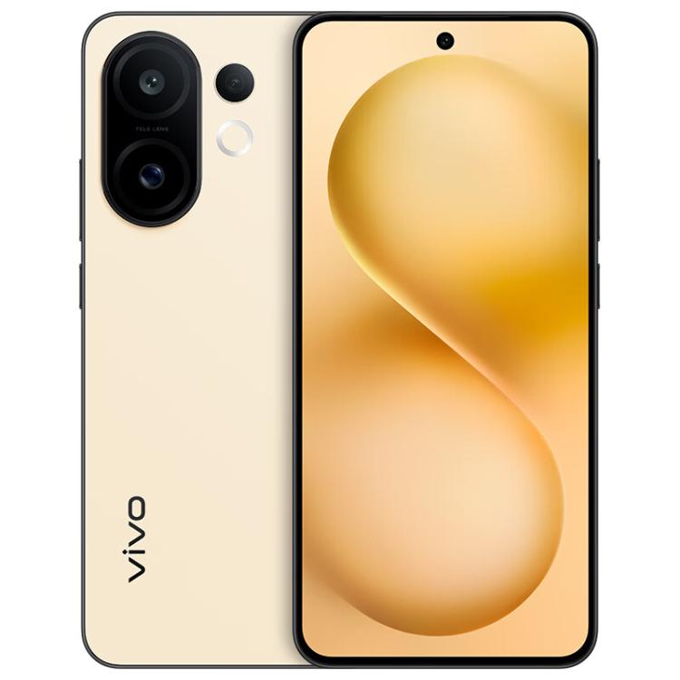 vivo S30, 16GB+512GB, Screen Fingerprint, 6.67 inch Android 15 Snapdragon 7 Gen 4 Octa Core, OTG, NFC, Network: 5G, Support Google Play