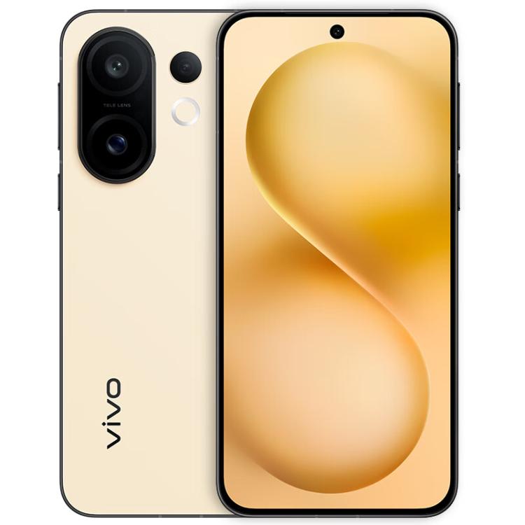 vivo S30 Pro mini, 16GB+512GB, Screen Fingerprint Identification, 6.31 inch Android 15 Dimensity 9300+ Octa Core, OTG, NFC, Network: 5G, Support Google Play