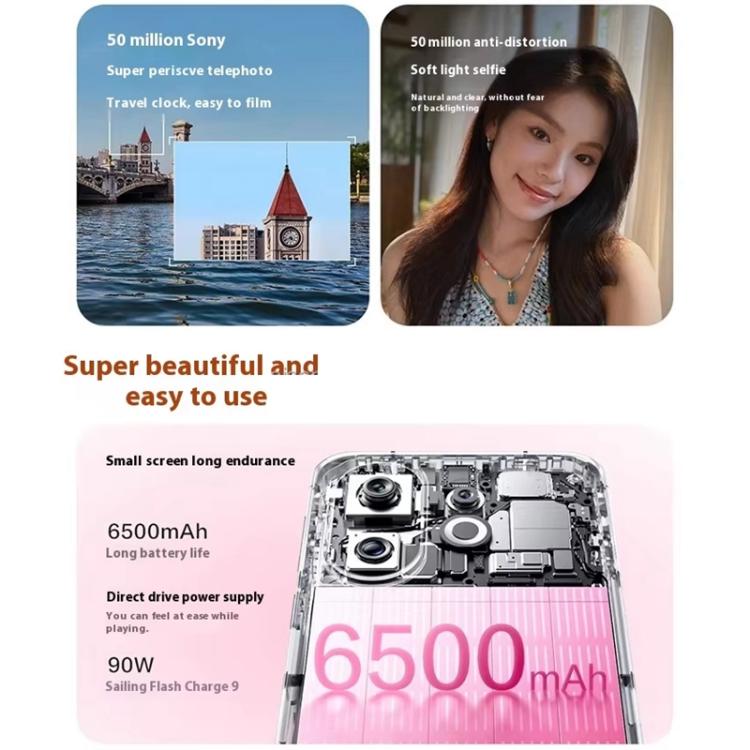 vivo S30 Pro mini, 16GB+512GB, Screen Fingerprint Identification, 6.31 inch Android 15 Dimensity 9300+ Octa Core, OTG, NFC, Network: 5G, Support Google Play