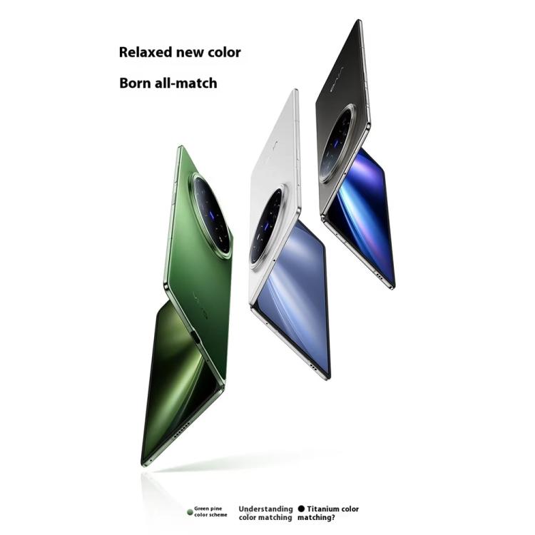 vivo X Fold5, 12GB+512GB, 8.03 inch + 6.53 inch Android 15 OriginOS 5 Snapdragon 8 Gen 3 Octa Core, OTG, NFC, Network: 5G