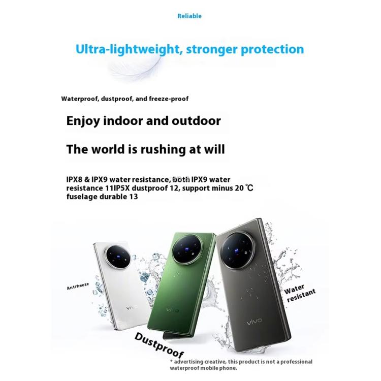 vivo X Fold5, 16GB+512GB, 8.03 inch + 6.53 inch Android 15 OriginOS 5 Snapdragon 8 Gen 3 Octa Core, OTG, NFC, Network: 5G