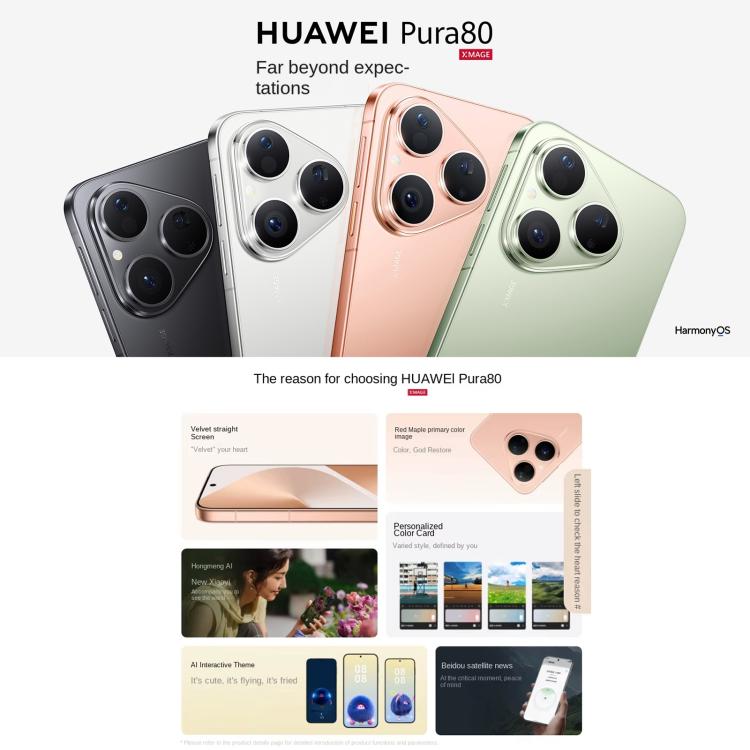 HUAWEI Pura 80, 12GB+256GB, Side Fingerprint Identification, 6.6 inch HarmonyOS 5.1, NFC, OTG, Not Support Google Play