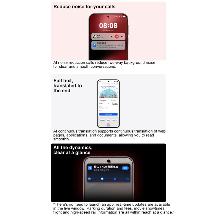 HUAWEI Pura 80, 12GB+512GB, Side Fingerprint Identification, 6.6 inch HarmonyOS 5.1, NFC, OTG, Not Support Google Play