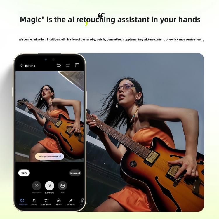 Huawei Maimang 40 5G, 12GB+256GB, 6.7 inch, Network: 5G, OTG, Not Support Google Play