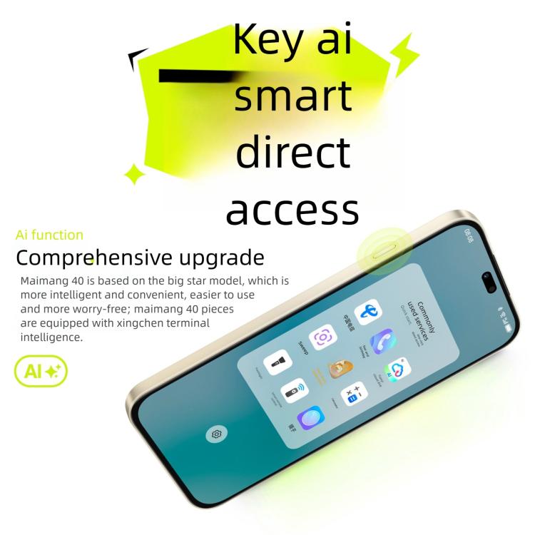 Huawei Maimang 40 5G, 12GB+256GB, 6.7 inch, Network: 5G, OTG, Not Support Google Play