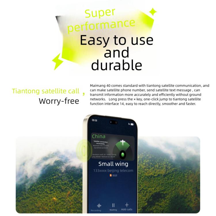 Huawei Maimang 40 5G, 12GB+256GB, 6.7 inch, Network: 5G, OTG, Not Support Google Play