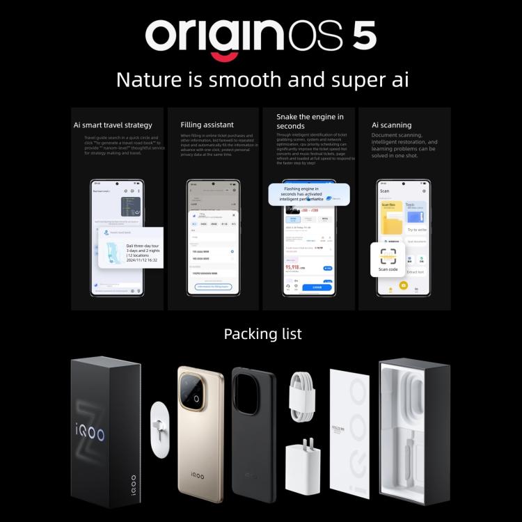 vivo iQOO Z10 Turbo+, 16GB+256GB, Screen Fingerprint, 6.78 inch Android 15 OriginOS 5 Snapdragon 8 Elite Octa Core, OTG, NFC, Network: 5G, Support Google Play