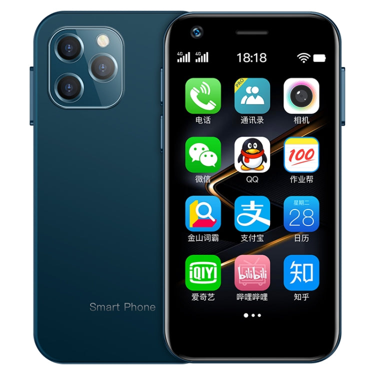 SOYES XS12, 3GB+32GB, 3.0 inch Android 9.0 MTK6737M Quad Core up to 1.1GHz, Bluetooth, WiFi, FM, Network: 4G, Dual SIM