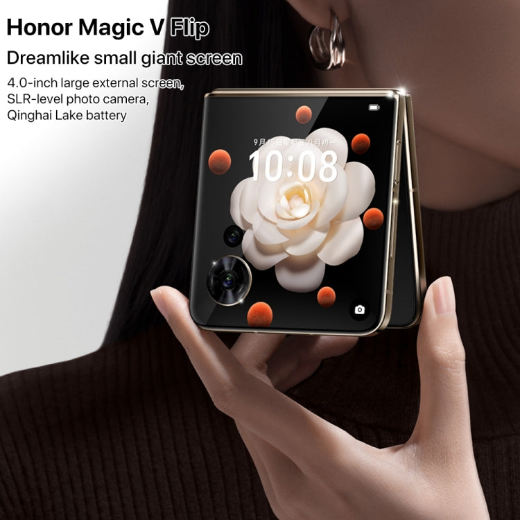 Honor Magic V Flip, 12GB+256GB, 6.8 inch + 4.0 inch Screen MagicOS 8.0 Snapdragon 8+ Gen 1 Octa Core, Network: 5G, NFC, OTG
