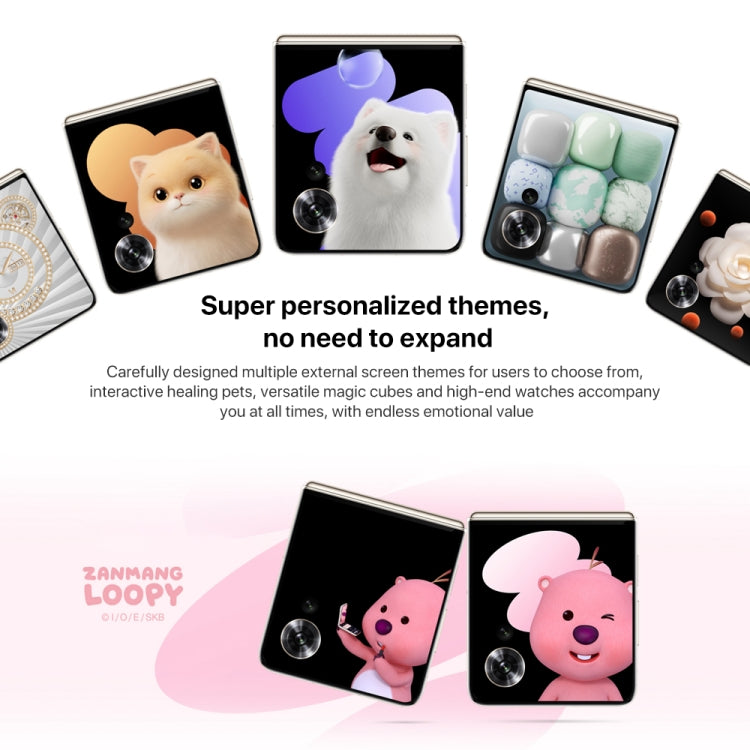 Honor Magic V Flip, 12GB+256GB, 6.8 inch + 4.0 inch Screen MagicOS 8.0 Snapdragon 8+ Gen 1 Octa Core, Network: 5G, NFC, OTG