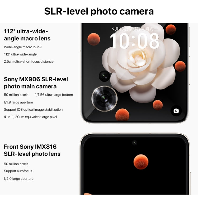 Honor Magic V Flip, 12GB+256GB, 6.8 inch + 4.0 inch Screen MagicOS 8.0 Snapdragon 8+ Gen 1 Octa Core, Network: 5G, NFC, OTG