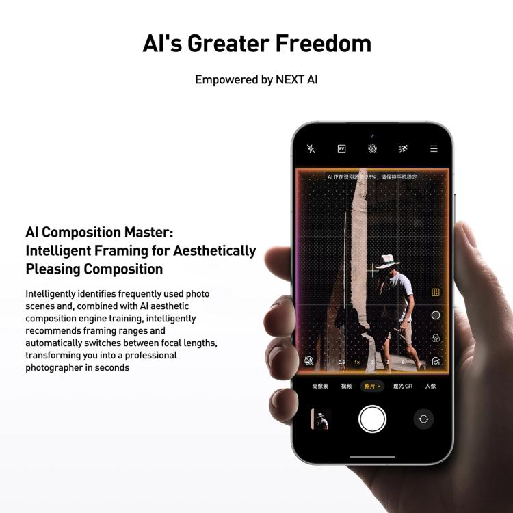 Realme GT8, 16GB+1TB, 6.79 inch Realme UI 7.0 Android 16 Snapdragon 8 Elite Octa Core, NFC, OTG, Network: 5G