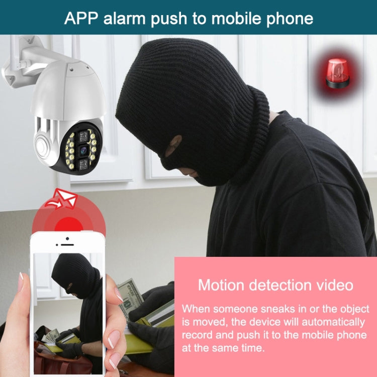 Q20 Outdoor Mobile Phone Remotely Rotate Wireless WiFi HD Camera, Support Three Modes of Night Vision & Motion Detection Video / Alarm & Recording, UK Plug