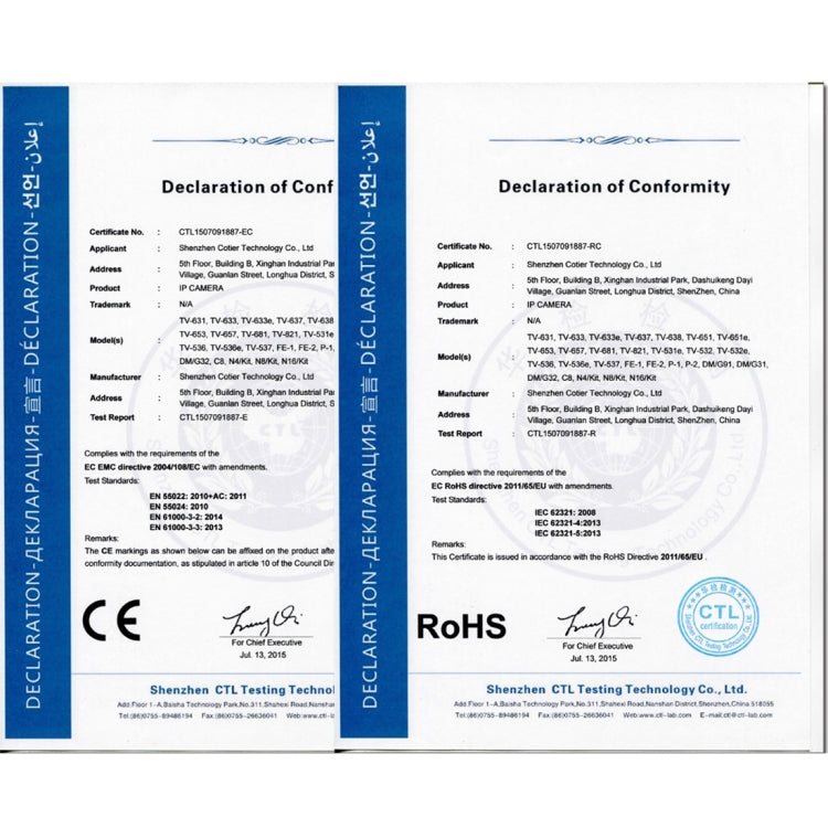 TV-635H2/A IP66 Waterproof 1920x1080P AHD Camera, 1/2.7 inch 2MP CMOS Sensor Lens, Motion Detection, 20m IR Night Vision, CE & RoHS Certificated