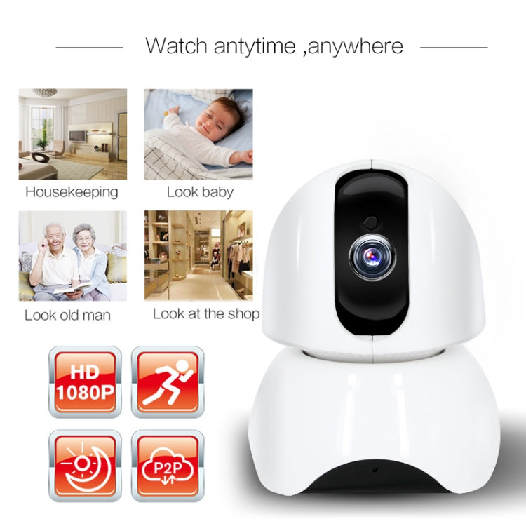 163Eye X3-UJ36 Smart Rotatable P2P Network HD Video Camera