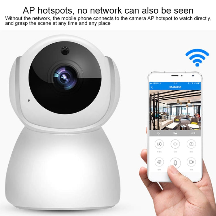 V380 1080P Wireless Camera HD Night Vision Smart Wifi Mobile Phone Remote Housekeeping Shop Monitor