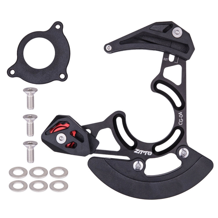 ZTTO CG-04 MTB Bicycle Chain Guide Drop Catcher