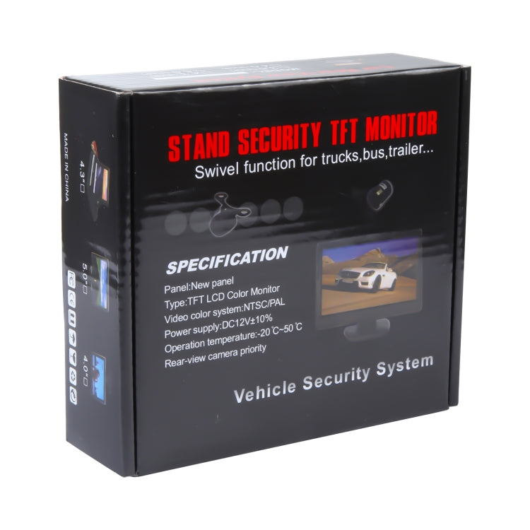 4.3 inch TFT-LCD Color Foldable Car Monitor, Type: PAL/NTSC