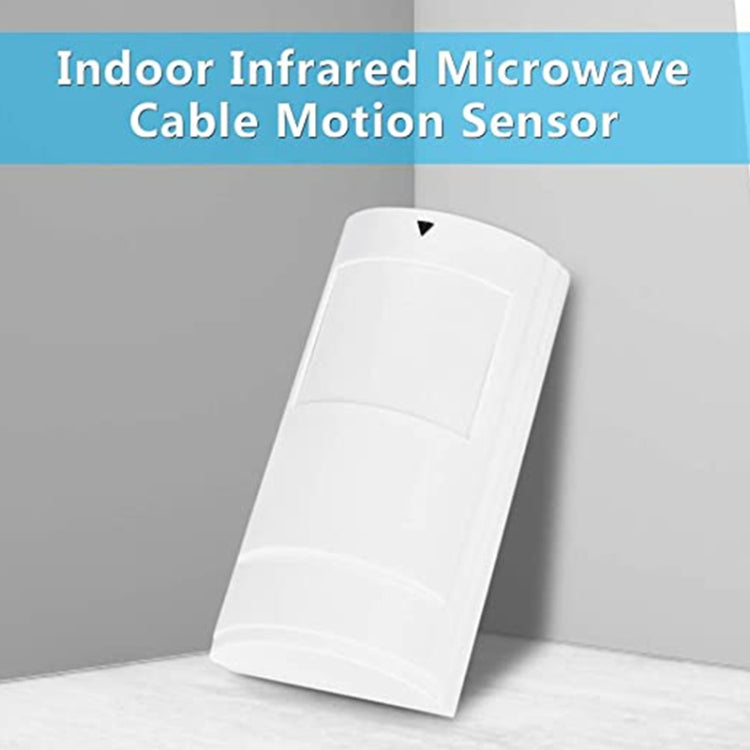 PA-525D Wired Dual Infrared and Microwave Digital Motion Detector