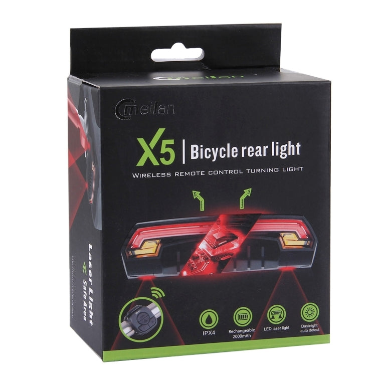 Meilan X5 Wireless Remote Control Laser Tail Lamp for Bicycle, Waterproof Level: IPX4