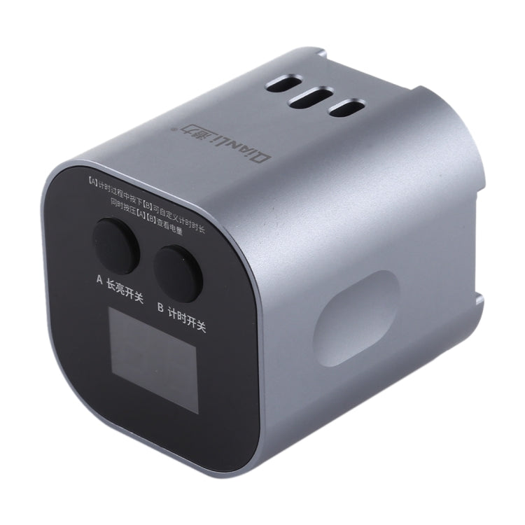 QIANLI 4W Rechargeable Intelligent Phone Repair UV Curing Lamp