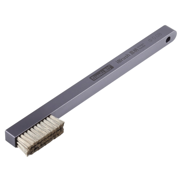 Qianli iBrush Straight Handle Aluminum Alloy Steel Brush