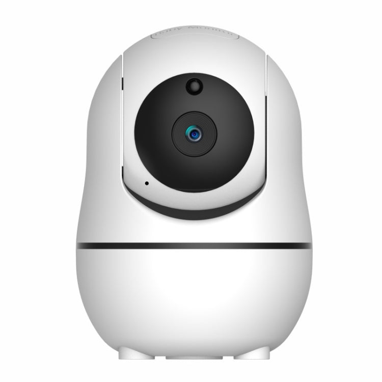 SM70PTZ 7 inch Screen 2.4GHz Wireless Digital Baby Monitor,  Auto Night Vision / Two-way Voice Intercom