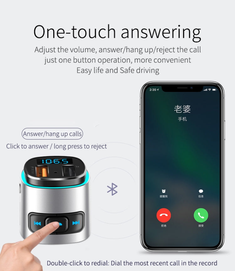 BC41 Multi-Functional MP3 Player, Bluetooth Receiver, USB Charger, Automobile Cigarette Lighter