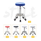 Adjustable Beauty Barber Shop Bar Lift Pulley Stool Movable Stool Chair
