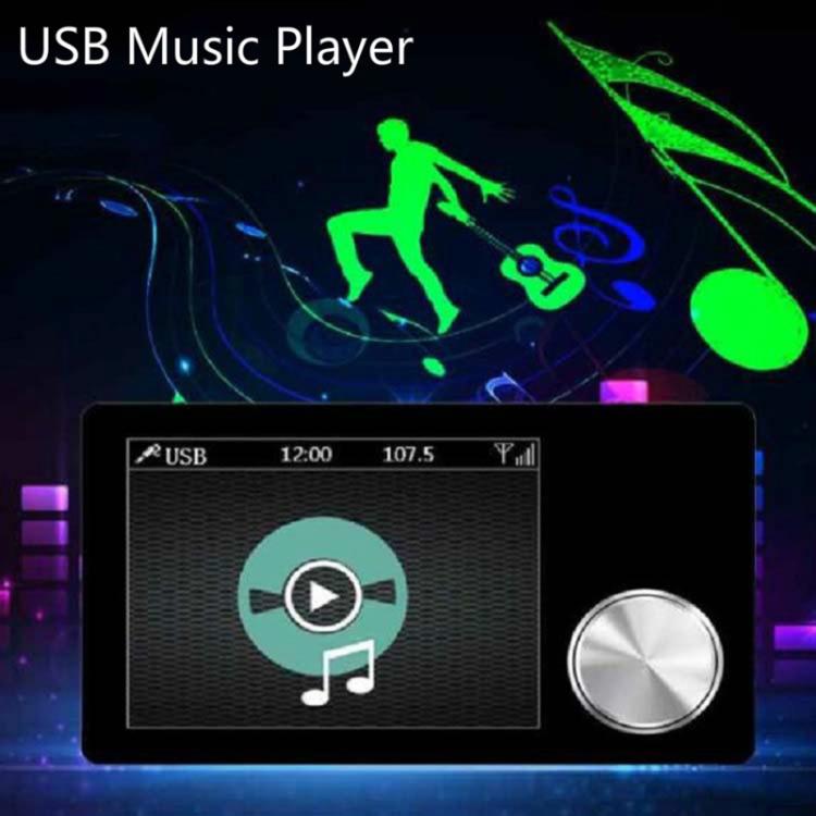 2.8 inch Car DAB+Digital Broadcasting Colorful Screen Receiver FM Forwarding AUX Output