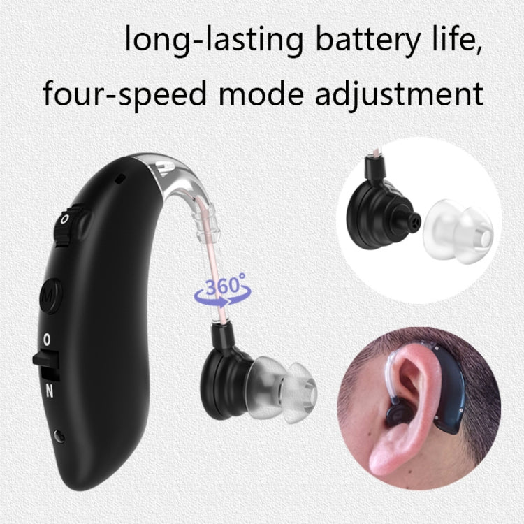 GM-105 Elderly Hearing Aid Sound Amplifier Intelligent Noise Reduction Sound Collector