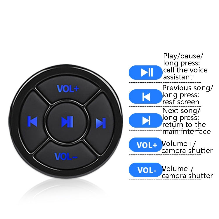 Car Mobile Phone Remote Control Bluetooth Wireless Multimedia Button Remote Control Music Playback Selfie