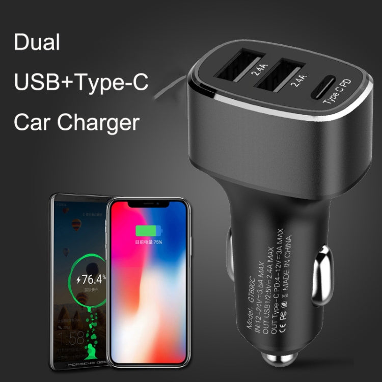QIAKEY GT690C Dual USB + USB-C / Type-C Aluminum Alloy Three-Hole Car Charger