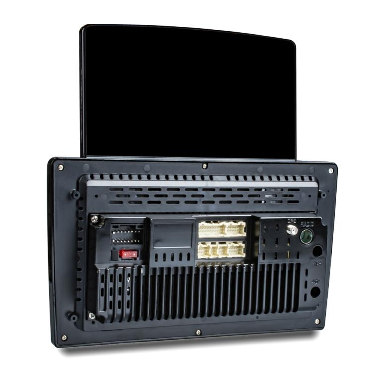 9.7 Inch Vertical Screen 2.5D Glass Car Android Universal Player Navigator MP5 Integrated Machine