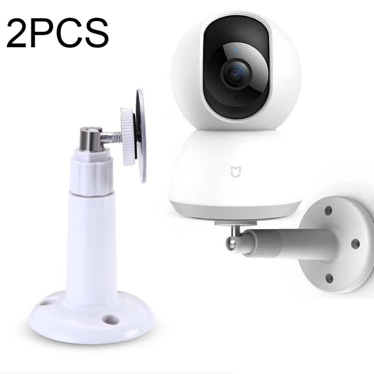 2 PCS 360 Degree Rotation PTZ Bracket Wall Mounted  Stand For Xiaomi Mijia 1080P Camera