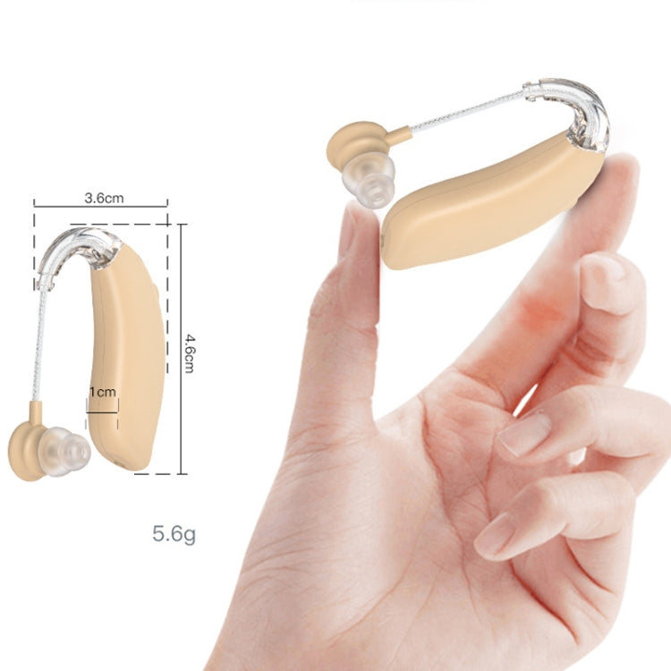 GM-301 Hearing Aid Rechargeable Sound Amplifier,Spec: