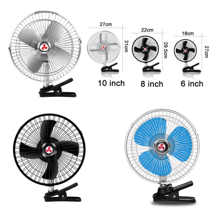 Car Powerful Fixing Clip Cooling High Wind Power Electric Fan, Specification: