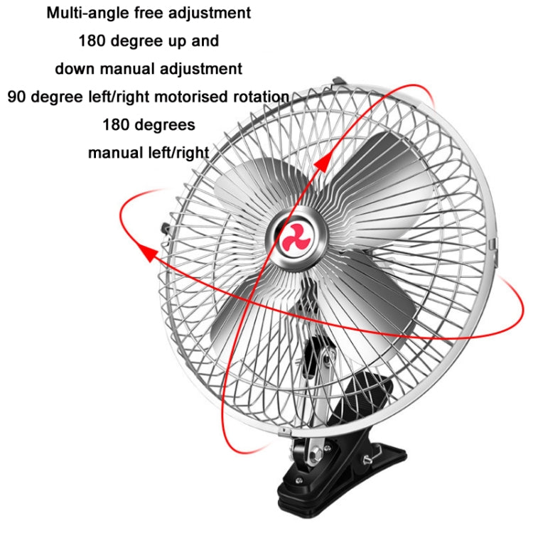 Car Powerful Fixing Clip Cooling High Wind Power Electric Fan, Specification: