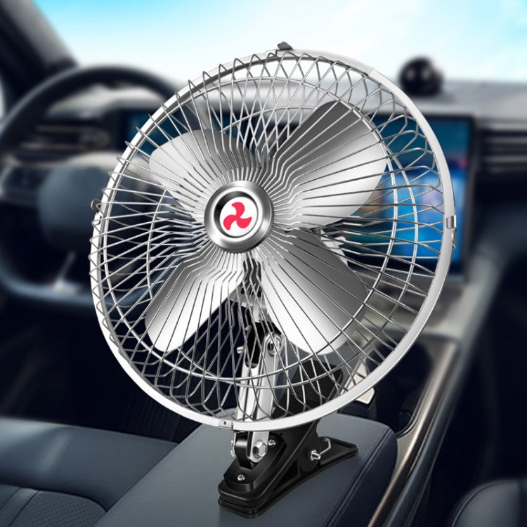 Car Powerful Fixing Clip Cooling High Wind Power Electric Fan, Specification: