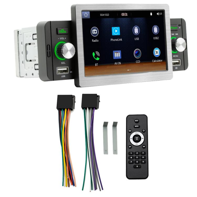 5 inch Bluetooth AUX Mobile Phone Interconnection USB Interface Car MP5