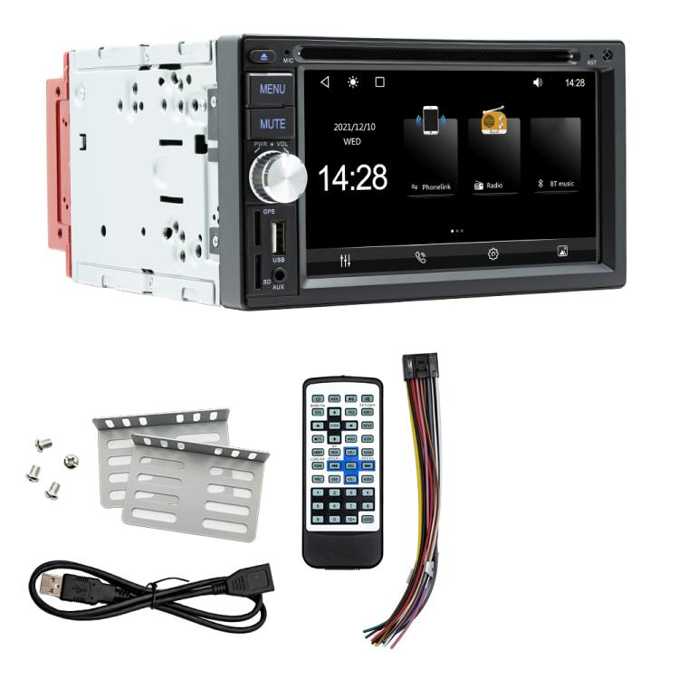 6.2 inch Bluetooth AUX Mobile Phone Interconnection USB Interface Car DVD