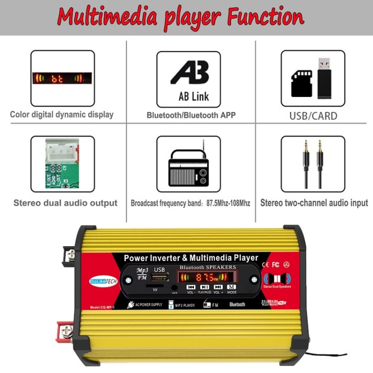 SOLIKE TECH 300W Inverter with Bluetooth MP3/FM Multimedia Player