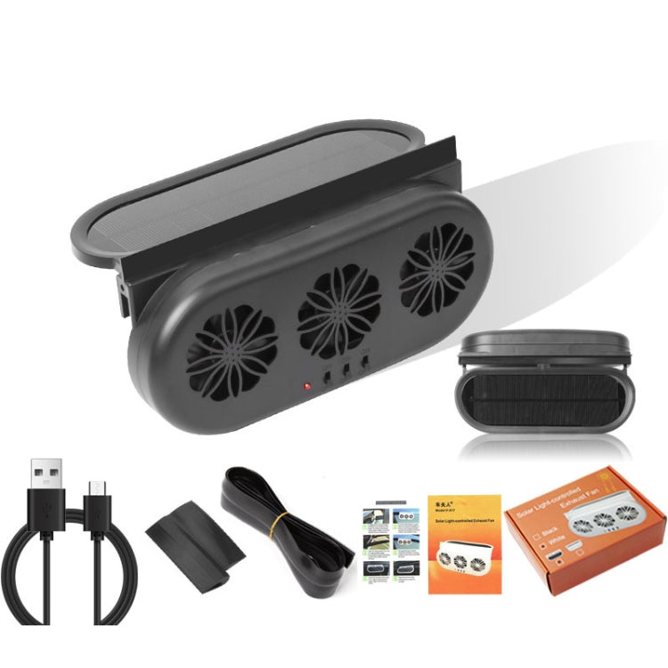 USB Plug-In Car Window Exhaust Fan Car Air Circulation Cooling Ventilation Fan